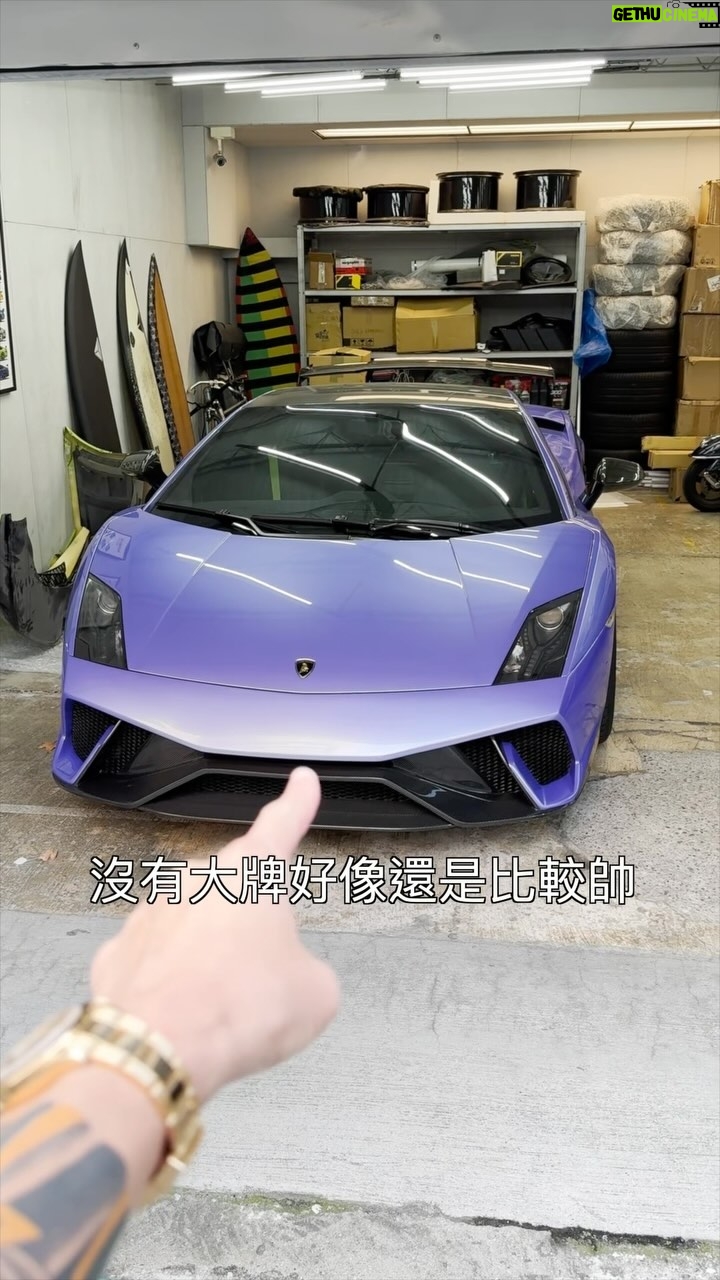 Sunny Wang - 36.3K Likes - 掰掰 ✌🏼 小牛賣掉了 你們猜猜下一台Project Car是什麼! 明天宣布 所以大家期待一下明晚 9:30PM 最新👍🏼EMC Vlog!
Peace Out ✌🏼 Sold the Lambo LP570 Superleggera. Guess what the new incoming project car is! New EMC Vlog out tomorrow night 9:30PM @empiremotorclub