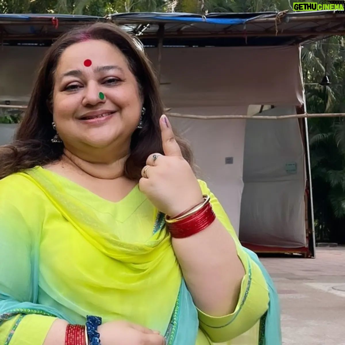 Supriya Shukla - 1.9K Likes - कुछ ही समय बचा है..
अपना वोट ज़ाया ना करें...
Please vote🙏...
I voted.. As it's my right.. My responsibility.. My duty towards my nation... I stay in... I want my nation to be governed by able leaders who work for people of our nation...
Let democracy win..n let your VOTE COUNT🙏
भारत की जय हो 🙏
First time voter is also with us.. @damiashukla
We need to make our children aware too.. About their rights n duties.. N importance of vote😊