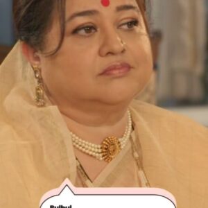Supriya Shukla Instagram - Bulbul ki samajhdaari ki wajah se, har waqt uske saath hai uski saas ka atoot sahaara. 💯

Dekhiye #MeraBalamThanedaar, Mon-Fri raat 9:30 baje, sirf #Colors aur @officialjiocinema par.

@i_shagunofficial @shrutisanjeev78 @supriyarshukla