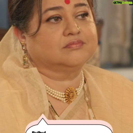Supriya Shukla - 5.6K Likes - Bulbul ki samajhdaari ki wajah se, har waqt uske saath hai uski saas ka atoot sahaara. 💯
Dekhiye #MeraBalamThanedaar, Mon-Fri raat 9:30 baje, sirf #Colors aur @officialjiocinema par.
@i_shagunofficial @shrutisanjeev78 @supriyarshukla