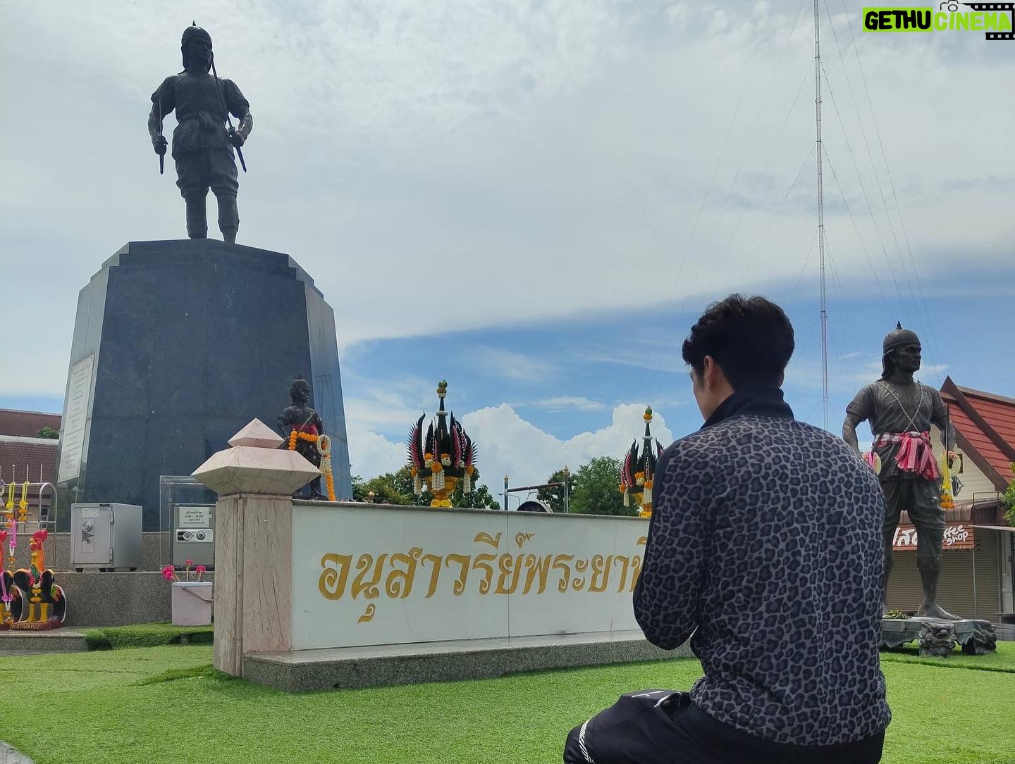 Suriyont Arunwattanakul - 2K Likes - สักการะ กราบไหว้ “พระยาพิชัยดาบหัก” ณ อ. เมือง จ. อุตรดิตถ์ ด้วยเคารพบูชา พลัง และ ขวัญกำลังใจ ให้การแข่งขันชกมวยไมยโลก Thai Fight คาดเชือกพระยาพิชัยดาบหัก ค่ำวันนี้ดำเนินไปด้วย ความสนุกสนานของแฟนๆที่มาชม การทำงานสมบูรณ์แบบ สำเร็จ ลุล่วง ทุกประการ 🙏🙏