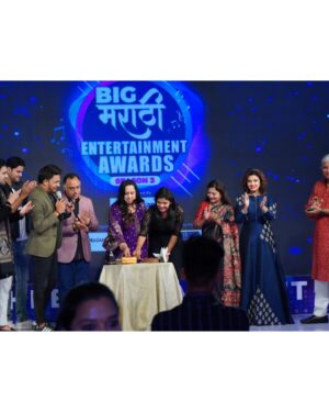 Suruchi Adarkar Instagram - What an incredible day!! Heartiest congratulations my love.You never fail to make me proud.With your hardwork , consistency , sincerity & your passion for your work you deserve everything that you have dreamt of.Love you for giving me the bestest birthday gift.Its just the start ,there are many more to come.❤️🧿
 Special thanks to Bigfm for being generous & Thank you for making my birthday special in many ways.✨🙏🏻
@piyush_ranade_official ❤️
 #HapPiWife
#proudwife
#love