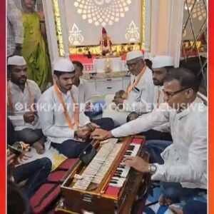 Sushant Shelar Instagram - अभिनेत्री रुपाली भोसलेच्या नवीन घराच्या वास्तुशांतीला सुशांत भजन करण्यात दंग
#LokmatFilmy #rupalibhosle #sushantshelar #bhajan