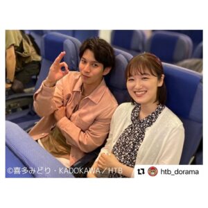 Suzuka Ohgo Instagram - #Repost @htb_dorama with @use.repost
・・・
＼このあと第3⃣話／
🍱#弁当屋さんのおもてなし シーズン2⃣🍱

本日もこのあと午前10時40分より🕙
🐻「くま弁」開店です🍱
皆様、ぜひご贔屓に🐻

#久保田紗友 #飯島寛騎 #戸次重幸
#大後寿々花 #瀧原光(#NORD)
#HTB 6⃣ﾁｬﾝﾈﾙです📺