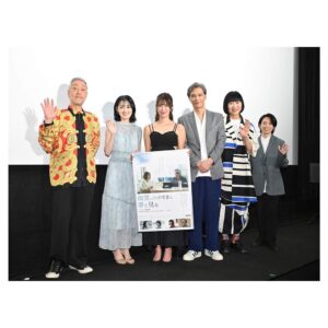 Suzuka Ohgo Instagram - 映画『幽霊はわがままな夢を見る』

昨日初日でした🌸ありがとうございました😊
#幽霊はわがままな夢を見る #👻