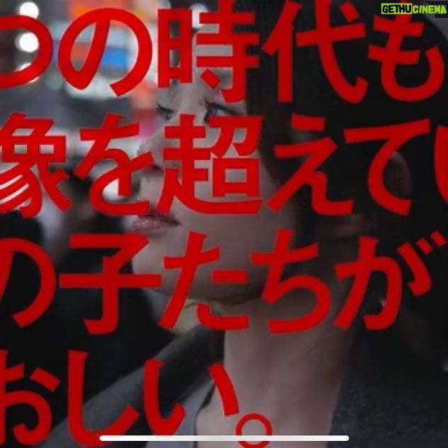 Suzumi Suzuki - 485 Likes - My make up story ā¶ļø https://youtu.be/lylylQZJcw8
#makeup #interview #cosmetics #kanebo #åē²§ę
å¹»å¬čplus Ć YouTube ćåē²§ęćć
ćć°ć¬ć¤ć¹ć¬ć¹ćć§åē²§åø«ć®å„³ć主人å
¬ć«ććēøććććć¤ć³ćæćć„ć¼ćåććŖćććåē²§ćć¦ćå§æćę®ććććØććēØęćŖä½éØććć¾ććć