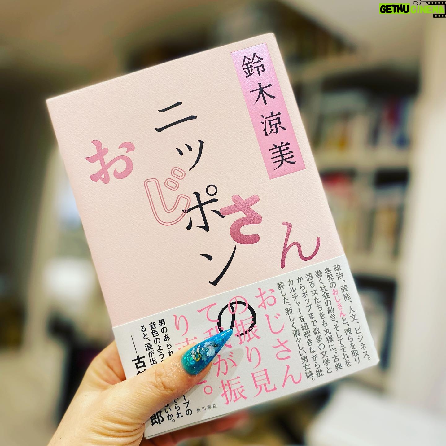 Suzumi Suzuki - 511 Likes - ę°å¤ć®ćććććØé¢ćććęć«ęććęć«ęćæććć°ćć°é¢ē½ćć£ć¦ććęć
å¤ćØę¼ć«ć¾ććććŖććØćµć³2äŗŗćä½ć£ć"ćććć³ć®ćććć"ćåč”ććē“1幓ēµć£ć¦ćć”ććć¾ćäøå¹“ę³ććØćć¾ćććå¼ćē¶ćå®ććčŖćć§ćć ććć¾ćć