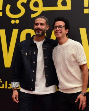 Taha Desouky Instagram - من العرض الأول لفيلم ڤوي ڤوي ڤوي .. في الإمارات و السعودية . 
From the premiere of “Voy! Voy! Voy!” In Dubai and Ryadh .. it was a pleasure 😇
@filmclinic @voxcinemas @imagenationad
📸: @mkhatibm16