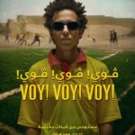 Taha Desouky