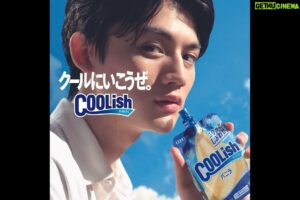 Taiyu Fujiwara Instagram - ロッテ「クーリッシュ」
