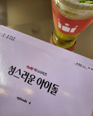 Tak Jae-hoon Instagram - #부족한저에게늘감사합니다❤️