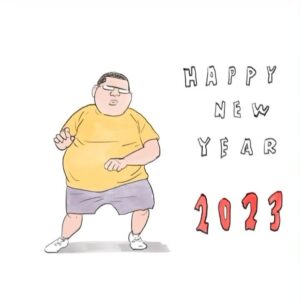 Takehiko Inoue Instagram - 明けましておめでとうございます🎍
よい年でありますように！