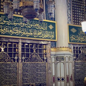 Tamer Hashem Instagram - اللهم لك الحمد حمدًا لا ينبغي إلا لك لا إله إلا أنت أنا المهموم الذي فرجت فلك الحمد و الحمد لله في حزني و في سعدي و الحمد الله على جميع نعمك يا الله 🤍🙏