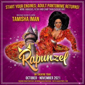 Tamisha Iman Instagram - Well Thank God For Talent, Hello UK SEE YOU SOON❤️❤️❤️ TICKETS ARE NOW ON SALE... #imanpower #imandynasty