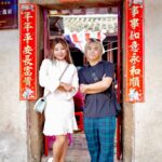 Tan Jian Hao