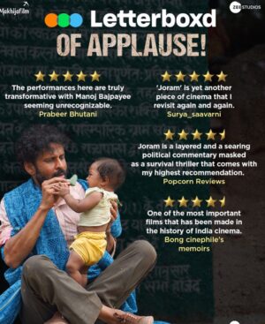 Tannishtha Chatterjee Instagram - #Joram  directed by @nakedindianfakir #devashishmakhija running in theatres