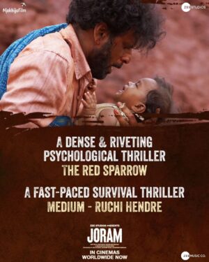 Tannishtha Chatterjee Instagram - The global reception for Joram in film festivals was beyond our expectations. 
Grateful for the wonderful reviews that made this journey so special! 

Book your tickets!
(Link in bio) 

#Joram in cinemas worldwide now. 

@zeestudiosofficial @bajpayee.manoj @mohdzeeshanayyub @nakedindianfakir @village_at_makhijafilm @nowitsabhi @smitatambe @tannishtha_c @meghamathurhere @nimmyraphel @bose.anupama @deepaksimhal @piyushputy @avrobanerjee @mangeshdhakde @sidmeer @viraj_selot @ipankajbatra @joshi.ashvin @dhiman.karmakar @castingbay @ashimaavasthi @callmenabo @zeemusiccompany