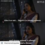 Tannishtha Chatterjee