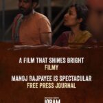 Tannishtha Chatterjee