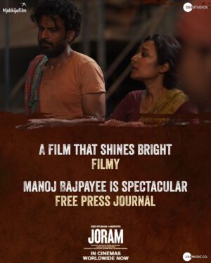 Tannishtha Chatterjee Instagram - The global reception for Joram in film festivals was beyond our expectations. 
Grateful for the wonderful reviews that made this journey so special! 

Book your tickets!
(Link in bio) 

#Joram in cinemas worldwide now. 

@zeestudiosofficial @bajpayee.manoj @mohdzeeshanayyub @nakedindianfakir @village_at_makhijafilm @nowitsabhi @smitatambe @tannishtha_c @meghamathurhere @nimmyraphel @bose.anupama @deepaksimhal @piyushputy @avrobanerjee @mangeshdhakde @sidmeer @viraj_selot @ipankajbatra @joshi.ashvin @dhiman.karmakar @castingbay @ashimaavasthi @callmenabo @zeemusiccompany