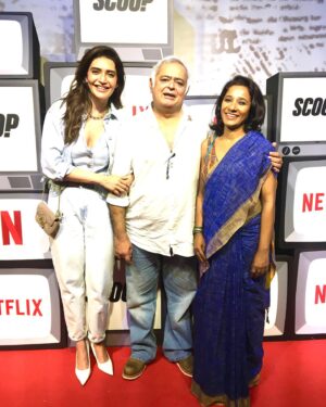 Tannishtha Chatterjee Instagram - Streaming on #netflix #Scoop directed by @hansalmehta .  Excited at the cast n crew screening with @karishmaktanna @mrinmay