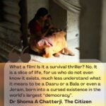 Tannishtha Chatterjee