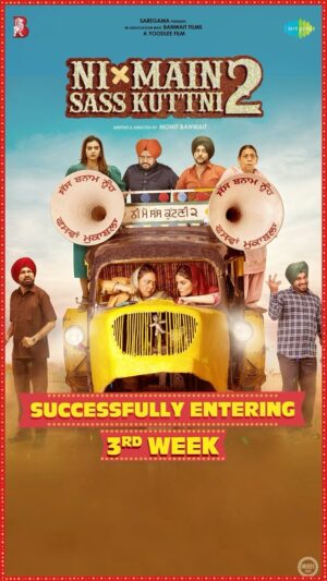 Tanvi Nagi Instagram - #NiMainSassKuttni2 successfully entering 3rd week ❤️Go watch now in Cinemas 🔥