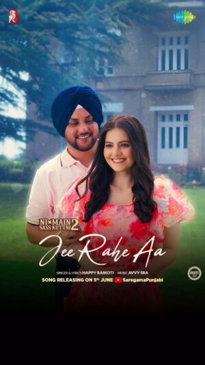 Tanvi Nagi Instagram - Imagine someone saying “Tere karke tan #JeeRaheAa🫶🏻🫶🏻

Song Releasing on 5th June, Stay Tuned!!

@anitadevgan101 @tanvinagi.official @karamjitanmol @ghuggigurpreet @nirmalrishiofficial @iammehtabvirk @nishabano @harbysangha @akshitasharma_5 @ravindermand1 @sukhwinderrajbuttar @officialrupinderrupi @aakankshasareenverma @dilnoorkaur.official11 @amreen.bhullar2018 @harnidh_singh_hary @malkeetrauni

@urshappyraikoti @avvysra @syedtanveerriyaz @sudhirmakeup @mann30preet @salman__official33 @label_ramtex

@mohitbanwait
@banwaitfilms

@saregamapunjabi @yoodleefilms @fivewoodmedia1 @mdnentertainment

@omjeegroupofficial
@munishomjee

#PunjabiMovie #NiMainSassKuttni2 #funnymovie #NoohSass #comedydrama #Anitadevgan #tanvinagi #mehtabvirk #karamjitanmol #gurpreetghuggi #NirmalRishi #saregama #banwaitfilms
