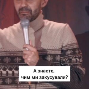 Taras Stadnytskyi Instagram - У вас теж в школі були такі уроки?

#standupcomedy #standup #стендап #стендапукраїнською #тарасстадницький #танькаіволодька #віптернопіль #vipтернопіль #школа #90-і