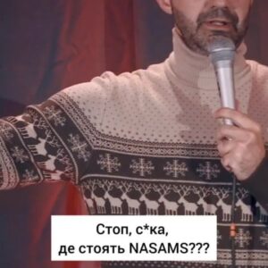 Taras Stadnytskyi Instagram - Нагадую - це всього лише гумор 🤗 Не ігноруйте повітряні тривоги та бережіть себе та близьких!
#standup #тарасстадницький #стендап #стендапукраїнською #танькаіволодька #віптернопіль
