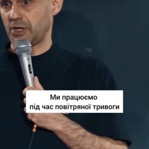 Taras Stadnytskyi Instagram - На всяк випадок нагадаюсь - це все жарти. Не ігноруйте повітряні тривоги та перебувайте у безпечних місцях!

#тарасстадницький #стендап #віптернопіль #танькаіволодька #стадницький #standup #standupcomedy