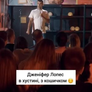 Taras Stadnytskyi Instagram - Як думаєте, святить Дженіфер Лопес паску?
#тарасстадницький #стендап #стендапукраїнською #віптернопіль #танькаіволодька #христосвоскрес #великдень #паска