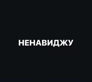 Taras Tsymbaliuk Instagram - 