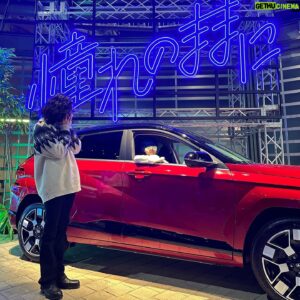 Tatsuya Kitani Instagram - .
yamaさんとライブしてきた
EV乗ったことないんだけど、ヒョンデKONA実物見たらかなり興味出てきてしまった…