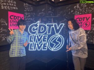 Tatsuya Kitani Instagram - #cdtvライブライブ ありがとうございました！めちゃくちゃ緊張しました…。

キタニさんと！📷🥲🫶🙏