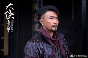 Tay Ping Hui Instagram - #throwback to my 6 months of filming in China for the epic production “Heroes”.

An awesome story about the legendary Huo yuanjia, a true national hero who stood firm for his people during the tumultuous time of great oppression by foreigner invaders. 

I played the Bandit Lord Sha Lang, who tried to kill HuoYuanjia in their very first meeting, only to later become his most trusted brother.

To be honest it was a tough and lonely journey, being away from home for such a long time. But after watching the first 4 episodes, it was well worth it.🙆🏻‍♂️🙆🏻‍♂️🙆🏻‍♂️

《大侠霍元甲》终于上线了！看着看着，不禁怀念那六个月辛苦的拍摄期间。

清朝末期，中国百姓饱受多国入侵者的欺压。恶人当道，剥削人民。故事描述了霍元甲成为民族英雄的道路。我当中饰演山寨之王沙狼，第一次见面，就想致霍元甲于死地。与他不打不相识，后成肝胆相照之挚友，

大家拍摄虽然辛苦，但看了四集之后，觉得一切的付出，都是值得的。🙆🏻‍♂️🙆🏻‍♂️🙆🏻‍♂️

#taypinghui #郑斌辉 #throwbackthursday #thursday #actor #actorslife #drama #china #huoyuanjia #iqiyi 
#heroes
