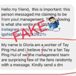 Tay Ping Hui