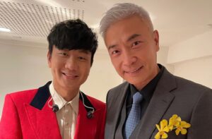 Tay Ping Hui Instagram - My pleasure and honor to be the host for the National Day Concert celebrating the 73rd Anniversary of the founding of  the People’s Republic of China. 
And a little chat with one of my favorite singers @jjlin !!! 😬😬😬

能为中华人民共和国73周年国庆音乐会当主持，是我莫大的荣幸。还能跟JJ聊天，酷wor😬😬😬

#taypinghui #郑斌辉 #host #china #chinanationalday #中华人民共和国 #concert