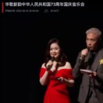 Tay Ping Hui