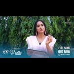 Tejaswini Gowda