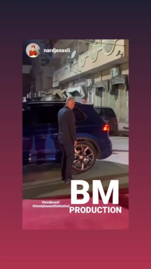 Tenou Khilouli Instagram - 