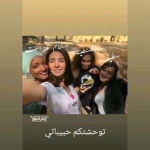 Tenou Khilouli Instagram - 