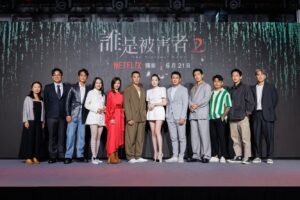 Terrance Lau Instagram - 《誰是被害者2》 6月21日NETFLIX上線！

Styling #bottegaveneta 
Jewellery @boucheron
Stylist @charliebubblecat 
makeup @wi11wongofficial 
Hair @nickienick @twotwo.hair