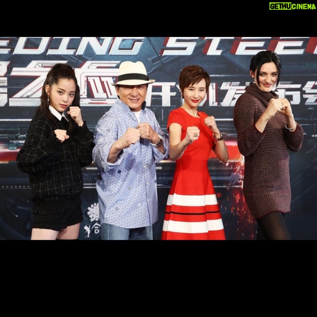 Tess Haubrich - 162 Likes - Can't wait for #Bleedingsteel to hit cinemas soon #2017 #jackiechan 🤛💪👍
