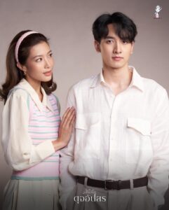 Thamrong Cunpisut Instagram - ออฟฟิศ “เจที พร็อพเพอร์ตี้” 
บริษัทนี้ทุกคนตั้งใจทำงาน
____________________________

ละครเรื่องใหม่ของฟามาแล้ววว รอบนี้มาในบท “พริสซี่” แก๊งออฟฟิศเพื่อนซี้ของนางเอก ฝากทุกคนติดตามด้วยนะ ❤️
#ดุจอัปสร is coming 
#Dujupsorn #ดวงใจเทวพรหม
#22มิถุนายนนี้ 
#MakerY 
#ดูทีวีกด33 
#ดูมือถือกด3plus