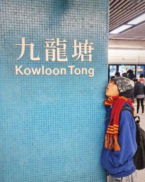 Thanawat Uthaikitwanit Instagram - fam trip to hong kong ❣️
