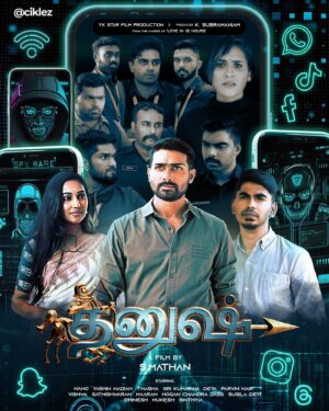 Thasha Krishnakumar Instagram - DHANUSSH is running successfully for the 2nd day in cinemas! 🎉 

Most of the audience agree that the film is something different from what they have seen and that it carries a good message for Malaysians! 🇲🇾 

So what are you waiting for? It’s your turn to watch Dhanussh and let us know what you think of the movie! 🎥