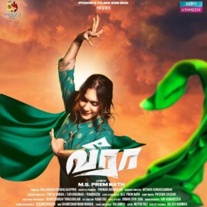 Thasha Krishnakumar Instagram - Super humbled to announce my next role as DIYA in the upcoming series VEERA ♥️

Thank you all for the love, support and encouragement ♥️

Your LOVE made an Ordinary girl’s dream come TRUE ♥️

Kick back with an epic drama series featuring amateur MMA fighters that surely will leave you spellbound.
Premiering on 19th Dec 2022, watch #Veeratheseries every Monday to Thursday at 9.00PM on Vinmeen HD CH 202. 
Also available on #AstroGo and #OD.

Production: @phoenixfilms_my
Producer: @vaani_zc
Direction & Screenplay: @m_s_prem_nath
Associate Director: @vathani_kunasegarran
Assistant Directors: @tineshgovin94 @sathiskumar_supermaniam @kanimozhi09

Scriptwriter: @phoenixdassan

Editor: @muthuarunachalam

Director of Photography: @veknesuaran
Technical Team: @sarawanarao @siv4rao @lavendra_
Sound Recordist: @kay_beatzz

Production Manager: @thesuganeswaran
Assistant Production Managers: @vela_veeramohan @rabin0612 @sanakkianz @thamil03

Art Director: @kana_raj.gow
Art Assistants: @tamil_puli @lucky.the.lds

Stunt Coordinator: @theeban_g
Stunt Assistant: @urielfrench

MUA/Wardrobe/SFX: @urbangrayasia @josh.maniam @lakmiesh @bavadarene_sri thurgadewi19

Background Music: @shameshan
Theme Song Music Composer: @balanraj_musiccomposer
Theme Song Mixing & Mastering: @mjagathees
Theme Song Vocalist: @ganessanmanohgaran
@hashmithaselvam

Casting Consultation: @kprakashtck

Photography/BTS: @revo_sri @anbuvel @_dineswaranmveeren @studiotwelve_events 
Publicity Designer: @davila_king

Casts:
@theebaan_g
@mathiactor
@sharmendran_
@govind_singh
@thashakrishnakumar
@shamini_shradha
@maheswaran4777
@kishok_official
@saha_champ
@puvanan_tm
@krissh.subramaniam
@urielfrench
@ck_chandhinekaur
@sutha_uthayakumar
@renny_martin
@a.ferreolus
@echoquah
@prakash_rao_official
@muruganmogan
@gisnervern
@b.kalaishade
@aveenx 
@vikey_magic
@zenng116
@ahtong_ooikengtong
@a.murgyatno 
@madana_vilosyen

Fighters:
@puvaindraah
@theena_thayalan
@iconic_hari_
@pavithran512_ 
@danabalan.kwg
@jetfei.official
@lancesiah
@prakasmanimaran 
@muizz.rosli
@claytonjr_98
@thismar_dz
@tanlikmingmma
@iqmlx_x
@dr.umar_official