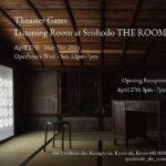 Theaster Gates