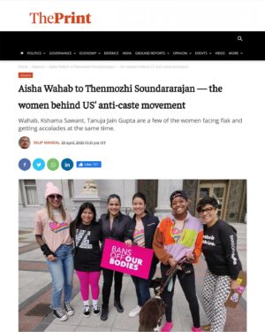 Thenmozhi Soundararajan Instagram - Meet the women leading the fight against caste discrimination! The anti-caste movement has always been a feminist movement and we are excited to celebrate women leaders like @aishabbwahab, @cm.kshama, @dalitdiva, @ajunat, and @yashicadutt, to name just a few. In this new article by @Profdilipmandal in @theprintindia, you can get to know the faces behind the movement for caste equity. 

Follow the link in our bio to read more!

#yestocasteequity #yesonsb403